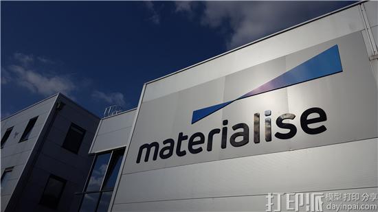Materialise宣布新的合作伙伴关系 重点关注协作和构建3D打印骨干