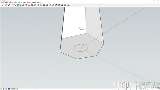 SketchUp建模教程——绘制铅笔的3D模型