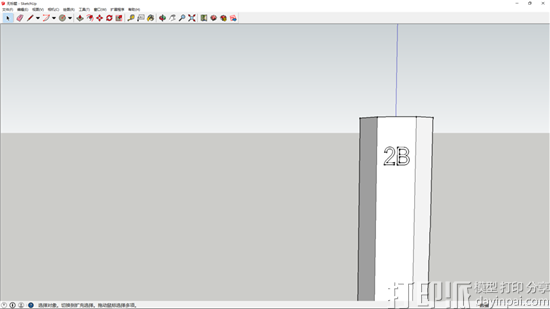 SketchUp建模教程——绘制铅笔的3D模型