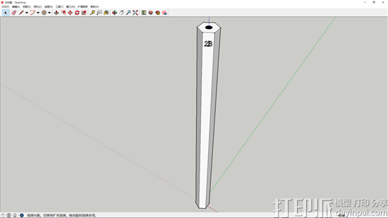SketchUp建模教程——绘制铅笔的3D模型
