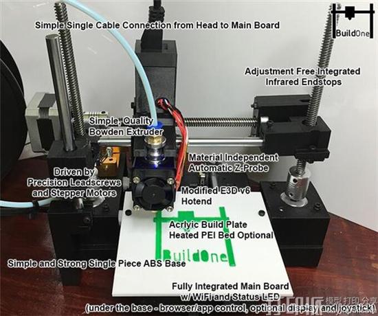 带WiFi连接和自动调平功能的BuildOne 3D打印机开放众筹