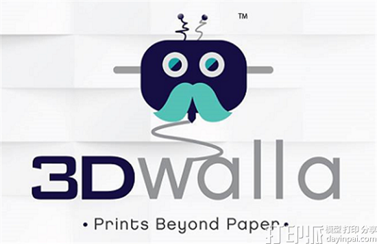 印度时装设计学生用TPU材料3D打印出系列孕妇装