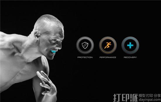GuardLab与爱国者联盟达成合作 为学生运动员定制3D打印护牙托