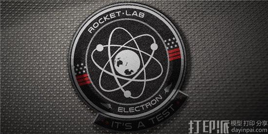 Rocket Lab将在本周首次发射其带有3D打印引擎的Electron运载火箭