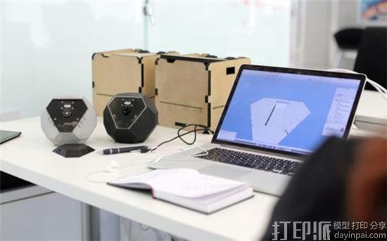 西班牙设计师开发出可保护用户在线信息的3D打印装置Thero