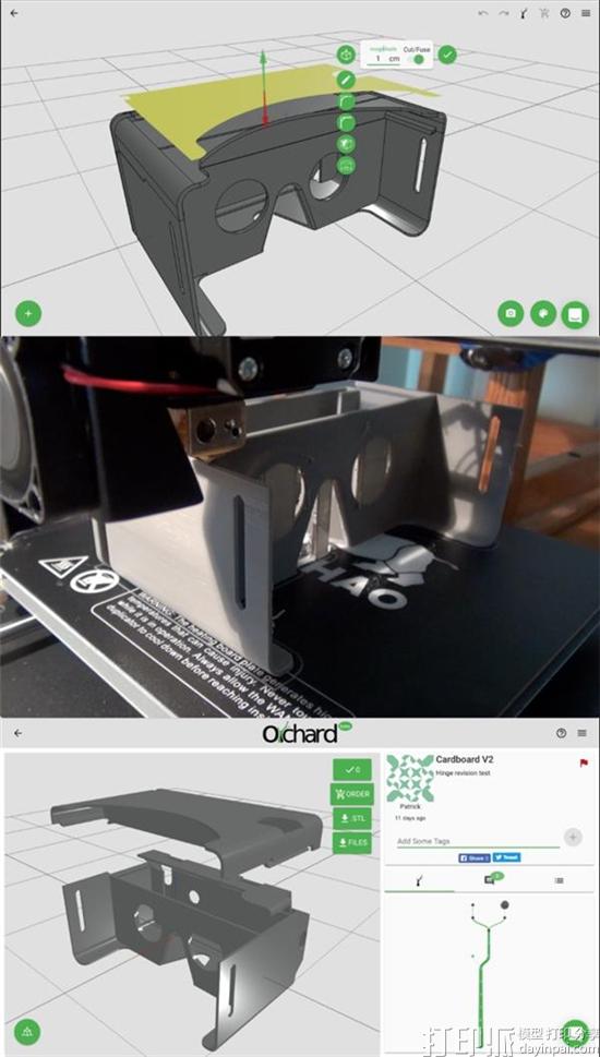 在线众包平台Orchard允许用户分享、编辑开源3D打印模型
