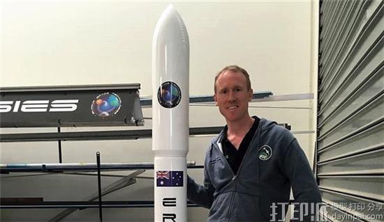3D打印燃料先驱Gilmour Space公司获得370万美元的A轮融资