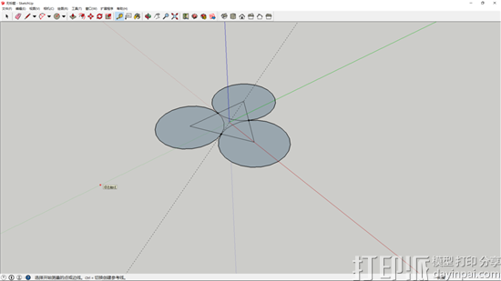 SketchUp软件建模教程：绘制一个蘑菇云的3D模型