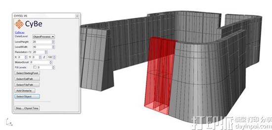 CyBe Construction为迪拜3D打印168平方米的R＆Drone实验室