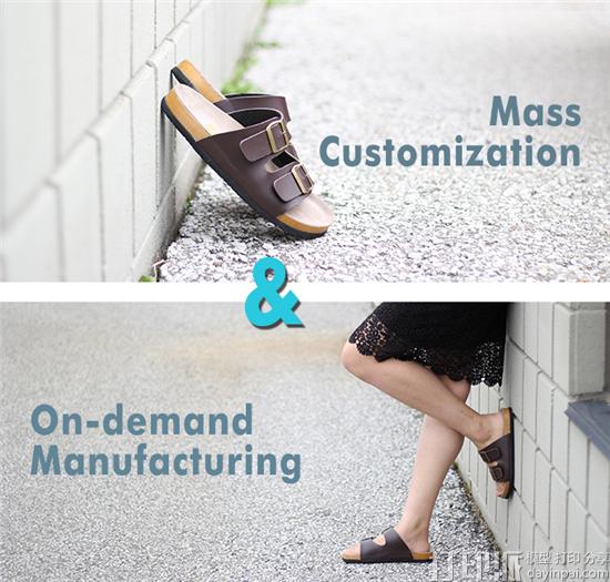 OLT Footcare推出起价45美元的定制3D打印凉鞋 可整合入矫形器