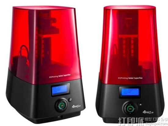 XYZprinting推出其首款DLP 3D打印机 售价2699美元