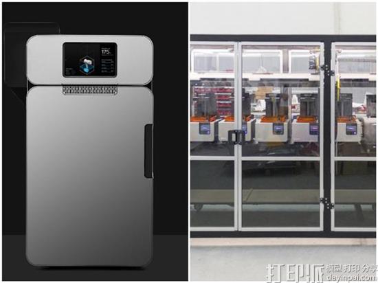 Formlabs与运动装备品牌New Balance合作开发鞋类3D打印材料