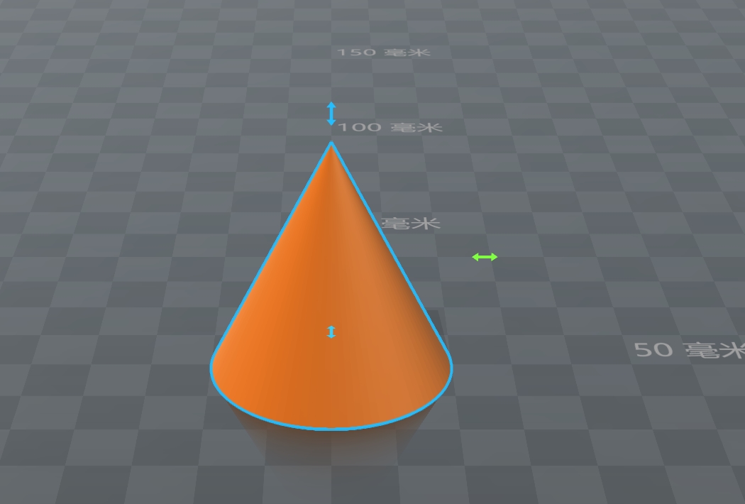 简单圆锥模型