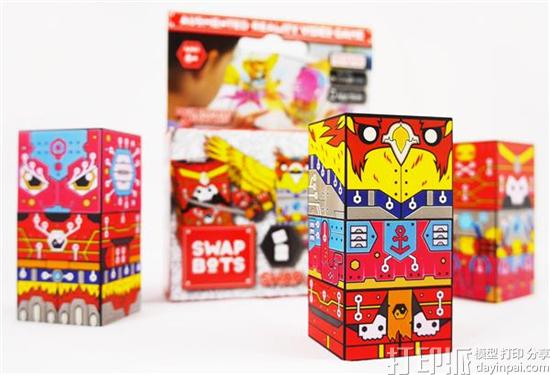 结合3D打印与AR增强现实技术的新奇玩具SwapBots 预售价16英镑