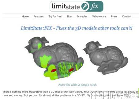 3D模型STL文件修复软件——LimitState:FIX