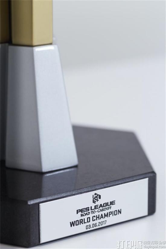 3DTrophyFactory为PES联赛世界总决赛制造3D打印奖杯