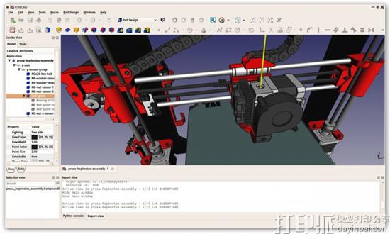 3D建模软件——FreeCAD