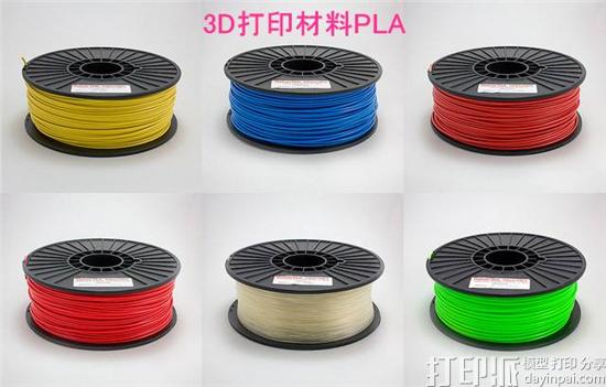 什么样的PLA 3D打印材料好？有什么推荐？