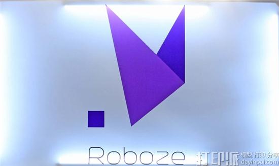 Roboze白皮书比较FFF 3D打印工程级材料与金属生产工艺