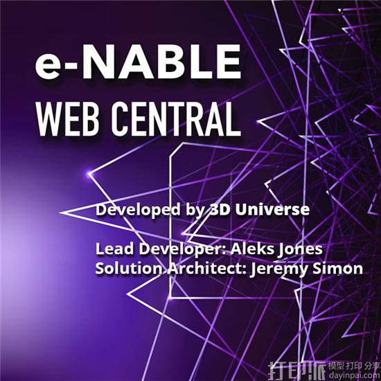 e-NABLE推出让志愿者与3D打印假肢需求者相匹配的EWC应用程序