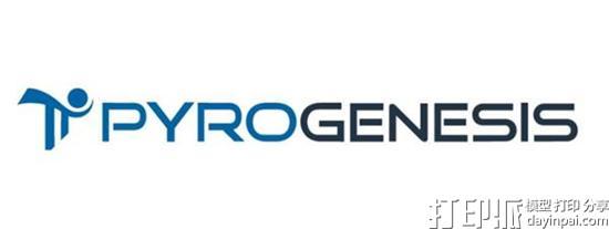 PyroGenesis公司在加速阶段收到第二个3D打印金属粉末订单