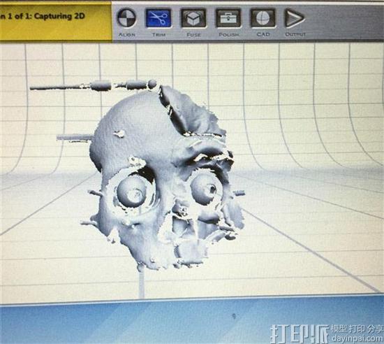 弗吉尼亚联邦大学3D打印出美洲本土工艺品和历史项目的编目录