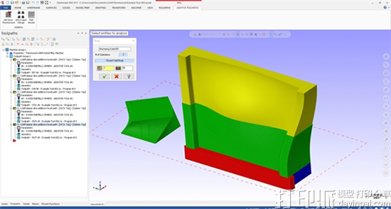 Thermwood为其3D打印软件LSAM Print3D添加并行打印功能