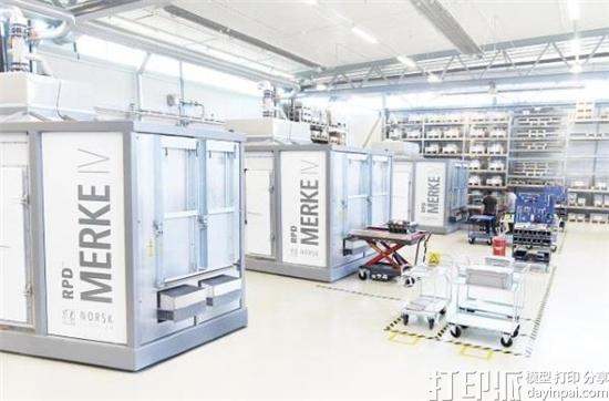 Norsk Titanium获美国公司投资 加快等离子沉积3D打印工艺商业化