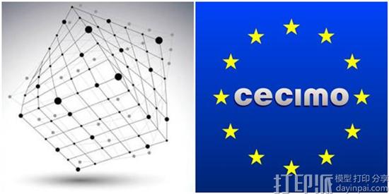 欧洲机床工业协会CECIMO发布《欧洲增材制造战略》