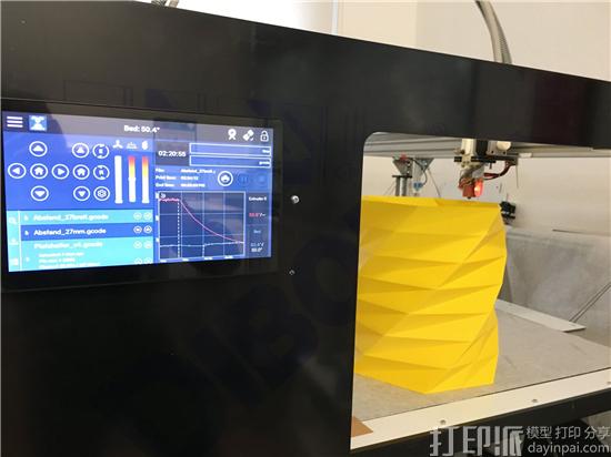 德国两家公司分别推出大型3D打印机KONG3D和高速3D打印材料Pro HS