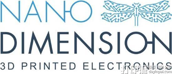 Nano Dimension开发陶瓷3D打印材料 且再获以色列政府的资金支持