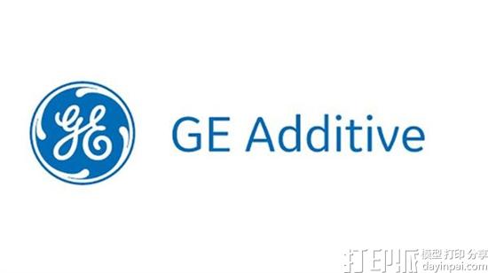 GE Additive将在11月展出世界上最大的激光粉末3D打印机ATLAS