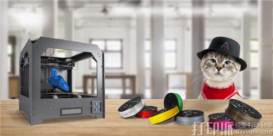 A1 Filament携首款3D打印线材登陆Kickstarter众筹 售价100美元起