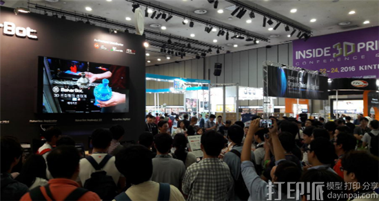 Inside 3D打印展会将于本月28日在韩国首尔举行 阵容提前曝光