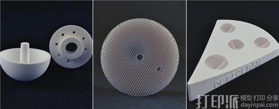3DCeram宣布与山东大学合作 推进器陶瓷3D打印机的应用