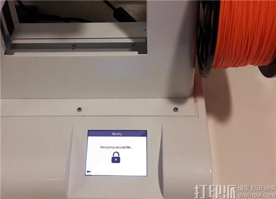 北达科他州立大学发表论文介绍保护3D打印机免受网络攻击