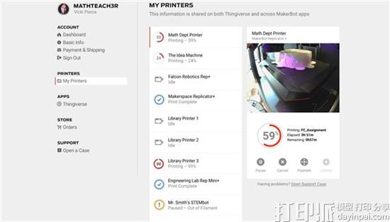 MakerBot为谷歌Chomebook课堂推出My MakerBot 3D打印监控平台