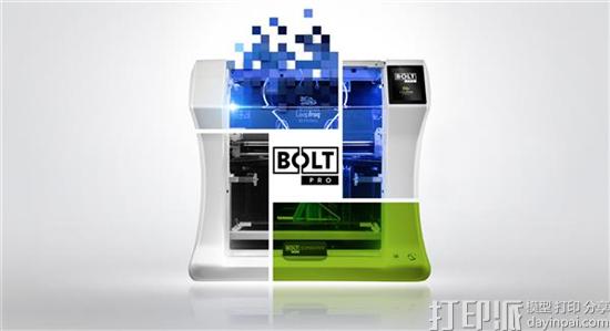 Leapfrog 3D Printers推出专业级3D打印机Leapfrog Bolt Pro 售7285美元