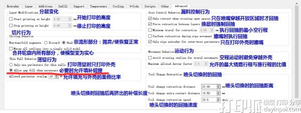 172707z7sqhujhvhjmgwuw_meitu_1.jpg
