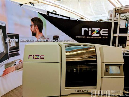 Rize Inc.公司宣布其Rize One 3D打印机开始第一次商业生产运行和出货 Rize Inc.公司宣布其Rize One 3D打印机开始第一次商业生产运行和出货