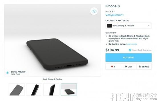 爆料大神推出3D打印的iPhone 8机模 售价高达1102元