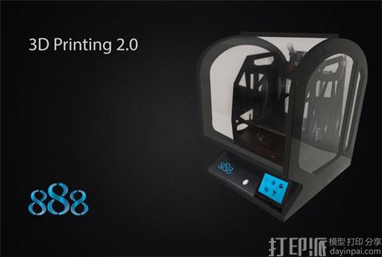 AONIQ推出能打印PVC的888 FDM 3D打印机 售价10999美元