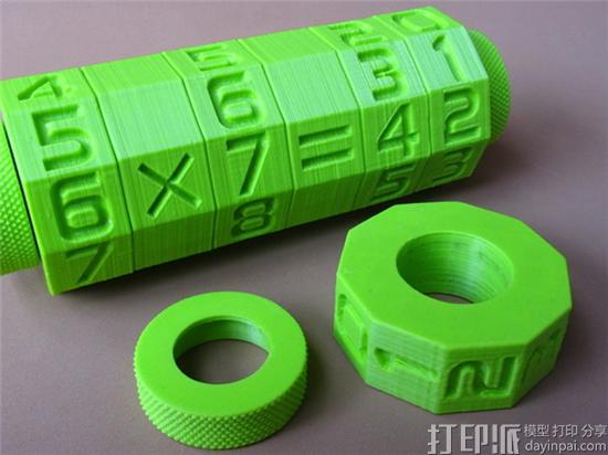 3D打印在数学学科教学中能起到什么作用？