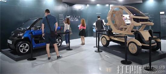 韩国公司KLIO Design 3D打印轻量级的小型智能未来概念车