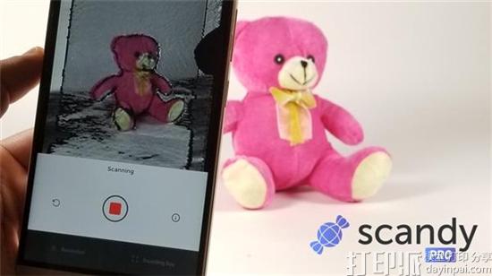 Scandy发布适用于谷歌Tango的新APP Scandy Pro 可全彩3D扫描物体