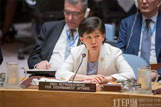 联合国官员认为3D打印等新技术或让恐怖分子可轻松获得大规模杀伤性武器 联合国官员认为3D打印等新技术或让恐怖分子可轻松获得大规模杀伤性武器