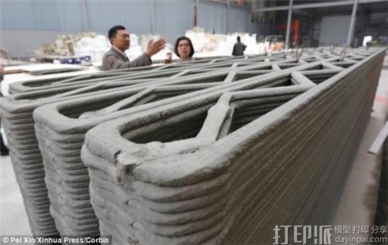 比利时建筑团队计划在3年内建成一座全3D打印房屋