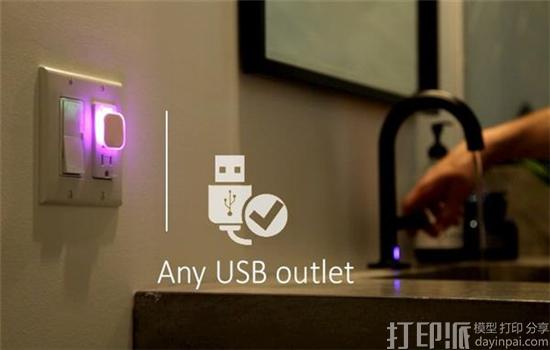 Humanscope推出3D打印智能小夜灯Aumi Mini升级款 功能超丰富