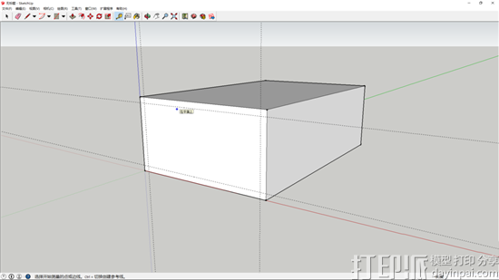 sketchup建模教程：绘制橡皮擦的3D模型