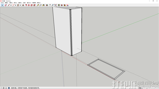 sketchup建模教程：绘制橡皮擦的3D模型